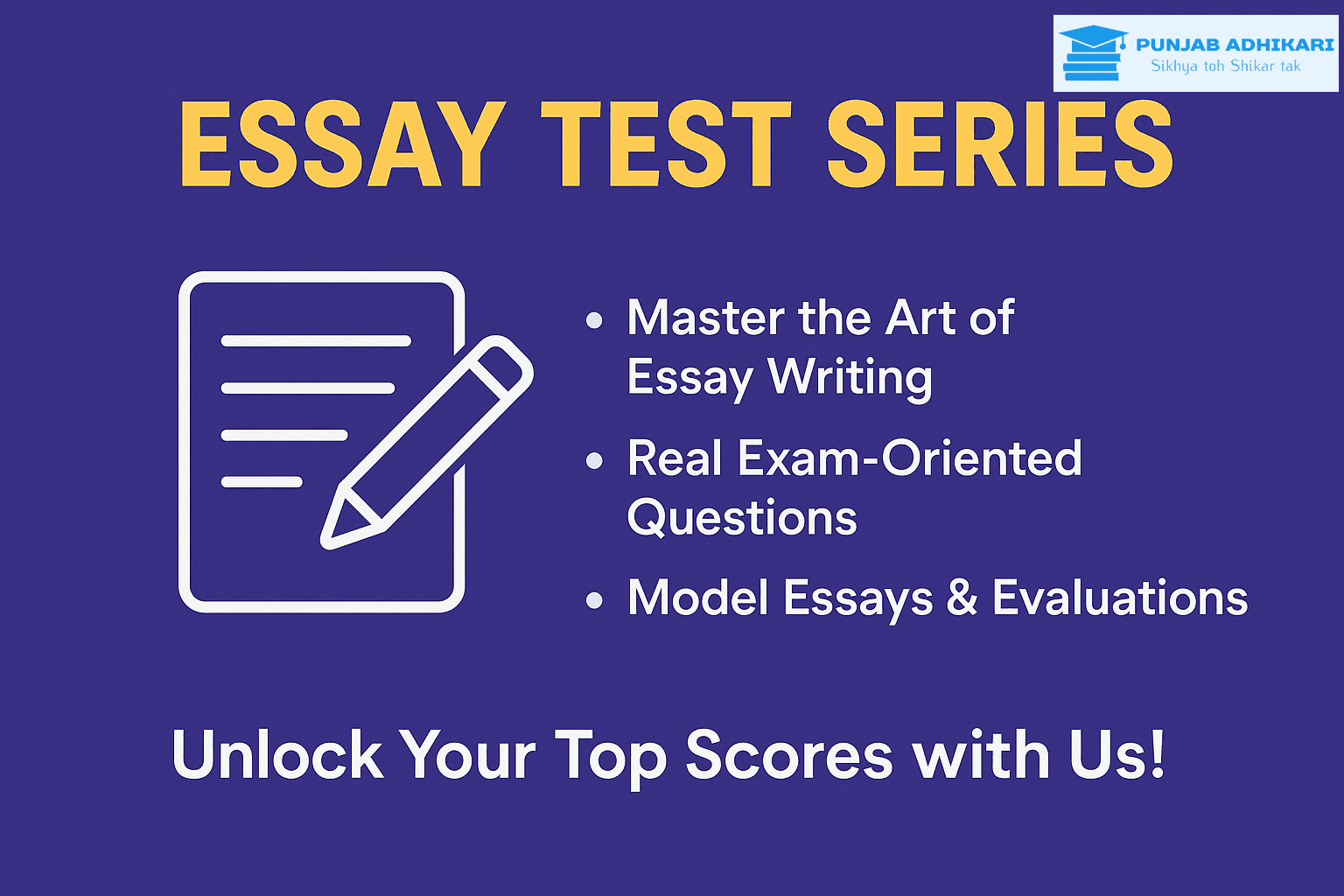 test_list